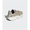 Adidas Osmilene   Beige Ie3517