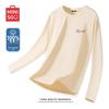 Herren T-Shirt aus reiner Baumwolle mit langen Ärmeln und Rundhalsausschnitt