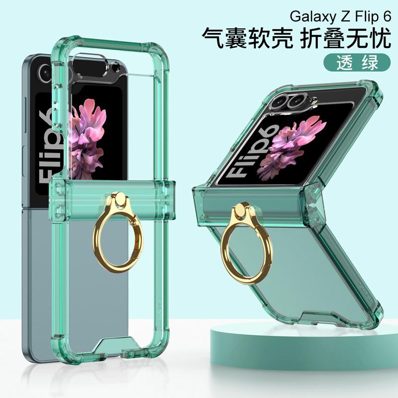 Silicone Airbag Bumper Soft Case for Samsung Galaxy Z Flip 6 Case All-included Hinge Ring Holder Cover For Galaxy Z Flip 5 Funda