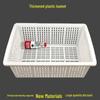 Rectangular Thickened Plastic Draining Basket