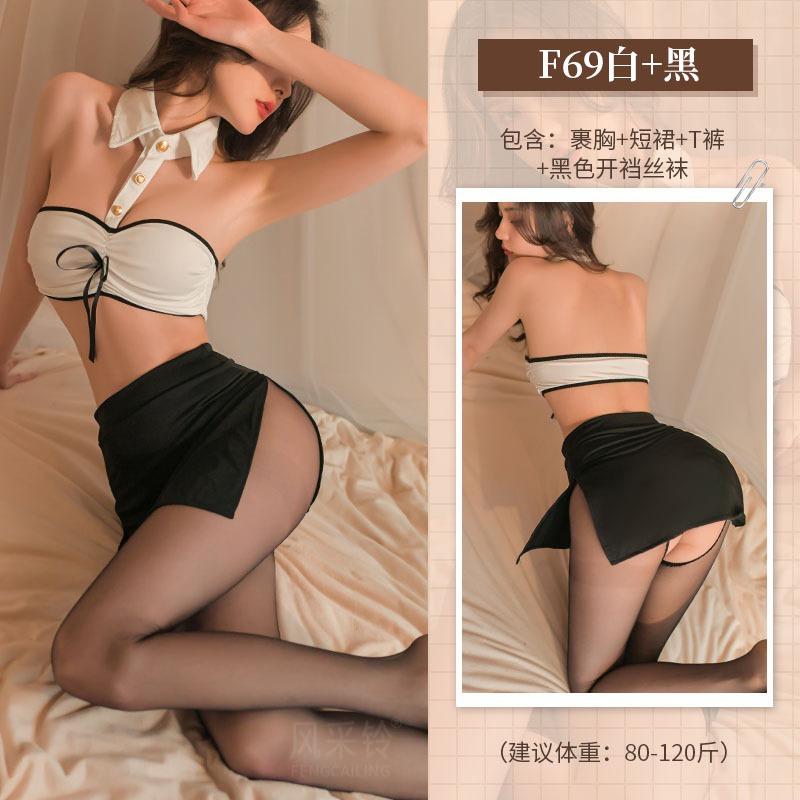 Sexy Lingerie Uniform Seduction Secretary Dress Teacher OL Three-point Chest Wrap Hip Skirt Black Silk Suit