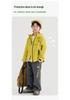 2026 Autumn Stylish Boys' Hooded Outdoor Sports Jacket - Trendy, Solid Color for Early Autumn