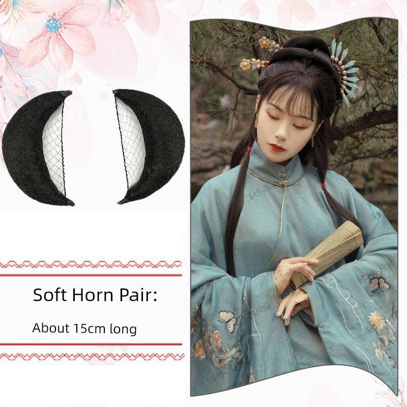 Hanfu Versatile Ancient Ming Cos Cable Stitch Package