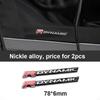 1Pc RDYNAMIC Bar Emblem Badge for VELAR Sport Edition Car Styling Fender Logo Lower Side Door Decoration Sticker