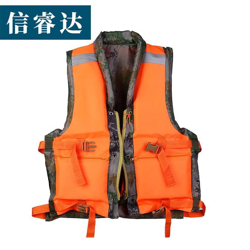 XinRuiDa Military-Style Water Rescue Gear