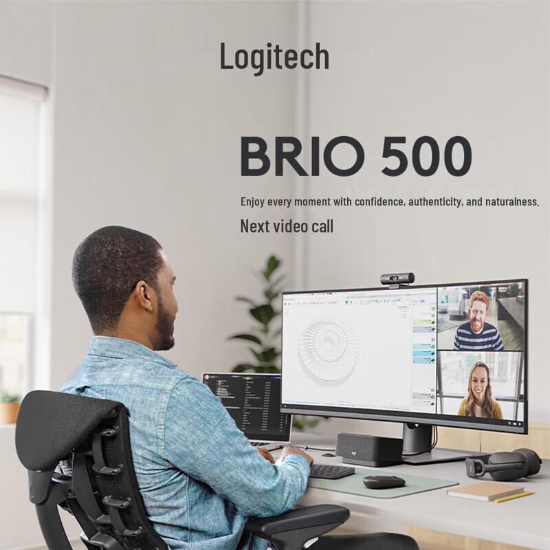 

Logitech Brio 500 1080p HD Webcam