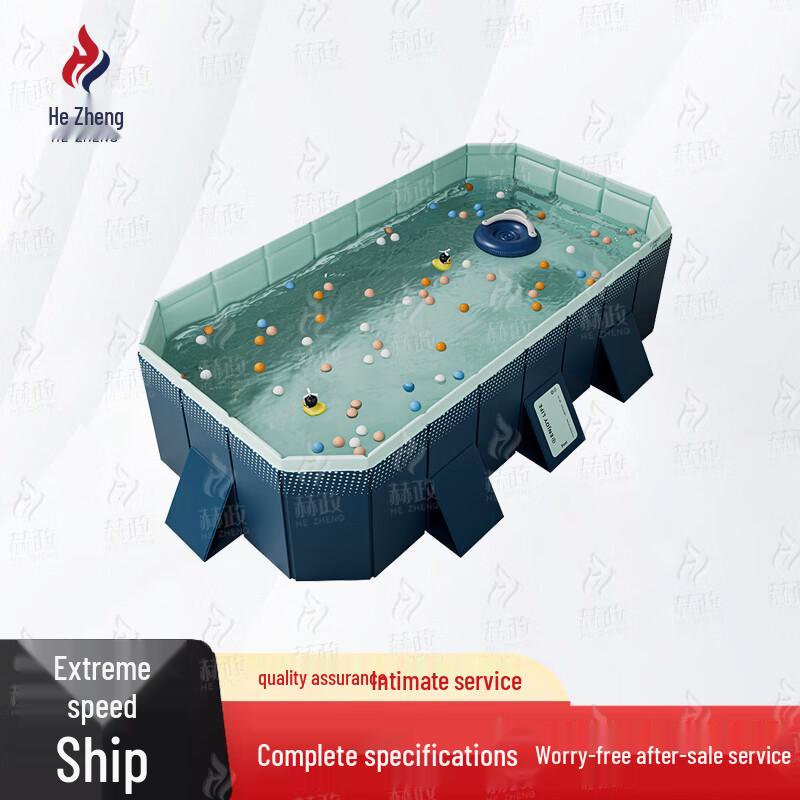 Hzzheng Легко устанавливаемый надувной детский бассейн