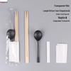 Xinjingzhou Disposable Picnic Tableware Set