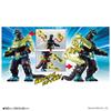 Godzilla Burst Super Speed VS Infinite Battle Set 3 and [Bandai] (Ages Up)