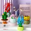Bouquet And Succulent Set Toy Assembled Building Block Model Ornament Desktop