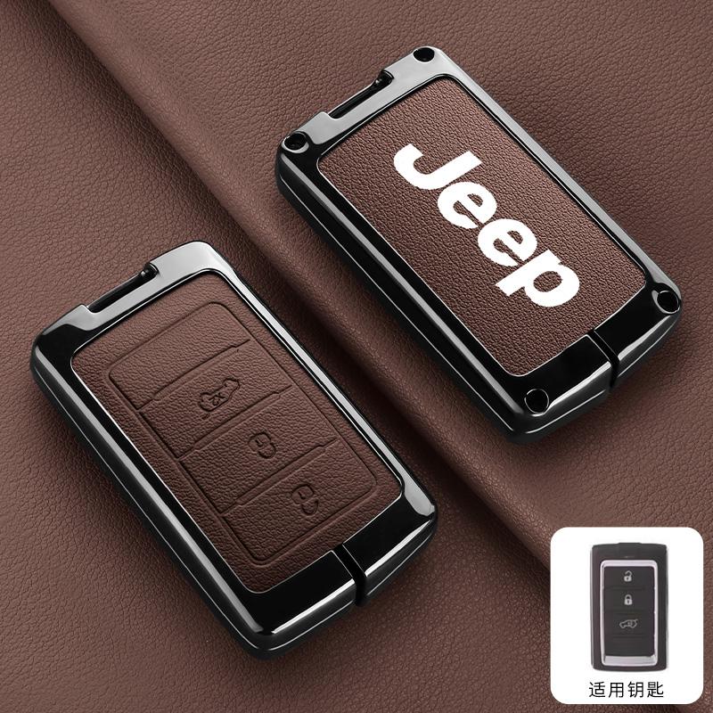 Metal Leather Car Remote Key Case Cover Shell For Jeep Grand Cherokee Wagoneer Obsidian II 2021 2022 2023 Keychain Accessories