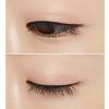 MISSHA Liquid Sharp Liner 6g