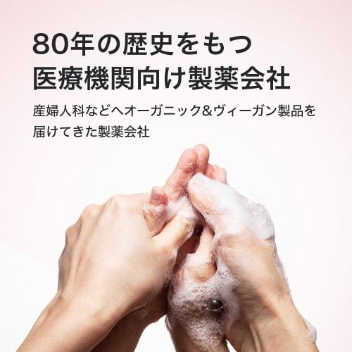 Mama Baby Milk Lotion & Body Soap Set, Additive-Free, Organic, Sensitive Skin, Suitable for Parents and Children (150mL X 500mL)