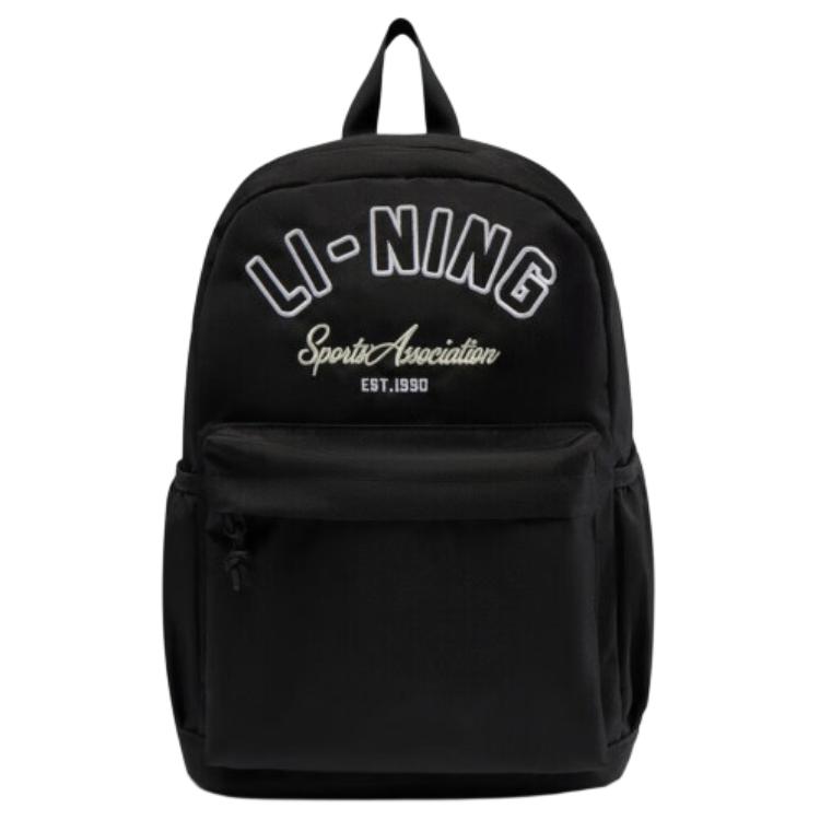 Li Ning Kids Simple Versatile Fashion Backpack Kids Backpacks Black YBSV005 Black