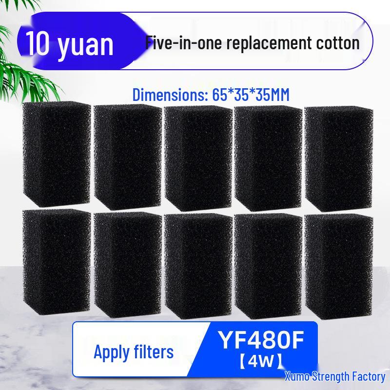 

Ultra-Quiet All-in-One Aquarium Filter: Small Water Pump for Filtration, Circulation, and Oxygenation