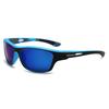 Men's Iridescent Polarized Cycling Sunglasses: Dustproof, Fashionable, UV Protection