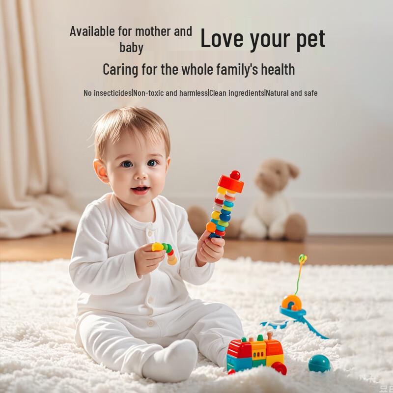 Renhe Anti-Mite Bedding Spray