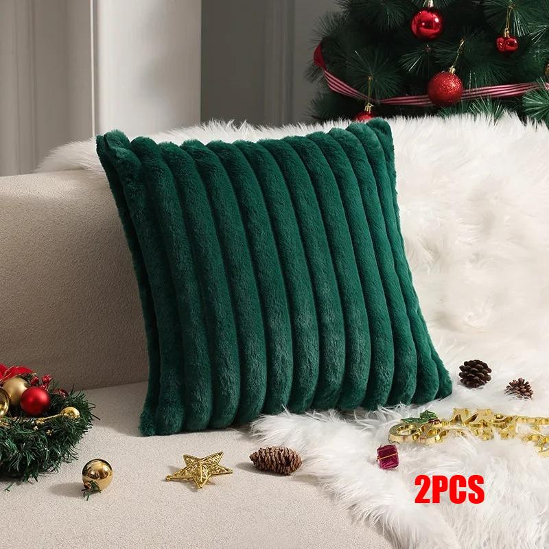 2Pcs Faux Rabbit Fur Cushion Cover Plush Pillow Cover Soft Fluffy Striped Cushion Cover  Luxury Home Decor for Sofa