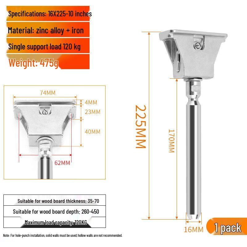 

Adjustable Heavy-Duty Invisible Shelf Bracket (16x225mm)