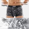 Semir Men's 7A Antibacterial Cotton Boxer Briefs