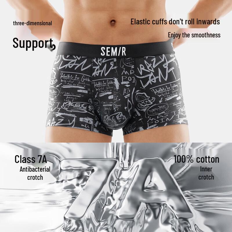 Semir Men's 7A Antibacterial Cotton Boxer Briefs