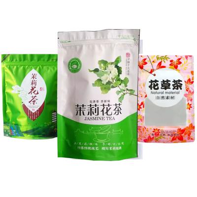 250g Chinese Jasmine Flower Tea Set Vacuum Plastic Bags Dragon Pearl  Rose Flower Tea Bags Compression No Packing Bag