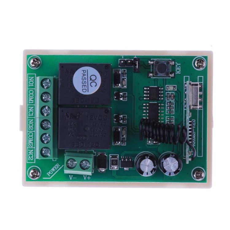 DC12V Remote Control Access Lock with Two-Way Switch and Passive Signal Output