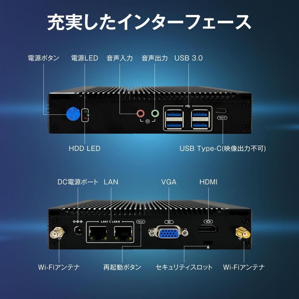 Skynew Mini-PC, lüfterlos, geräuschlos, Intel Celeron N3160, 4 GB, 64 GB SSD, kein Betriebssystem, LAN x 2, HDMI, Bluetooth, Industrie-PC für den geschäftlichen Einsatz, geringer Stromverbrauch, leise