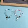 Couples' Bracelets Set Star Charm Wrist Bangle Trendy Wristwear Fashion Jewelry