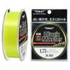 Toray Ginrin Super Strong Black Master Extra Nylon Lime Green Line, 150m, 1.75,