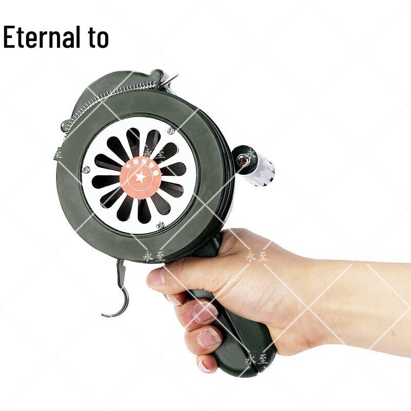 Yongzhi Portable Manual Hand-cranked Alarm