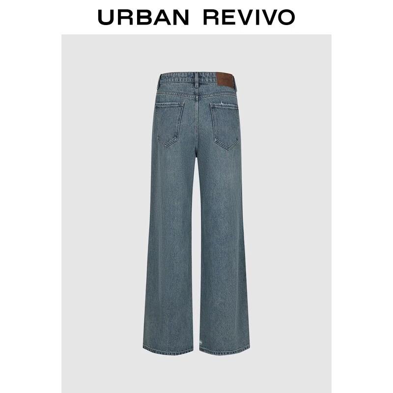 UR2026 Women s Casual Ripped Wide-Leg Jeans 29