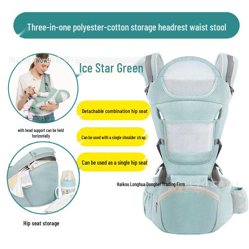Foldable Dual-Use Baby Carrier Waist Stool with Double Shoulder Support