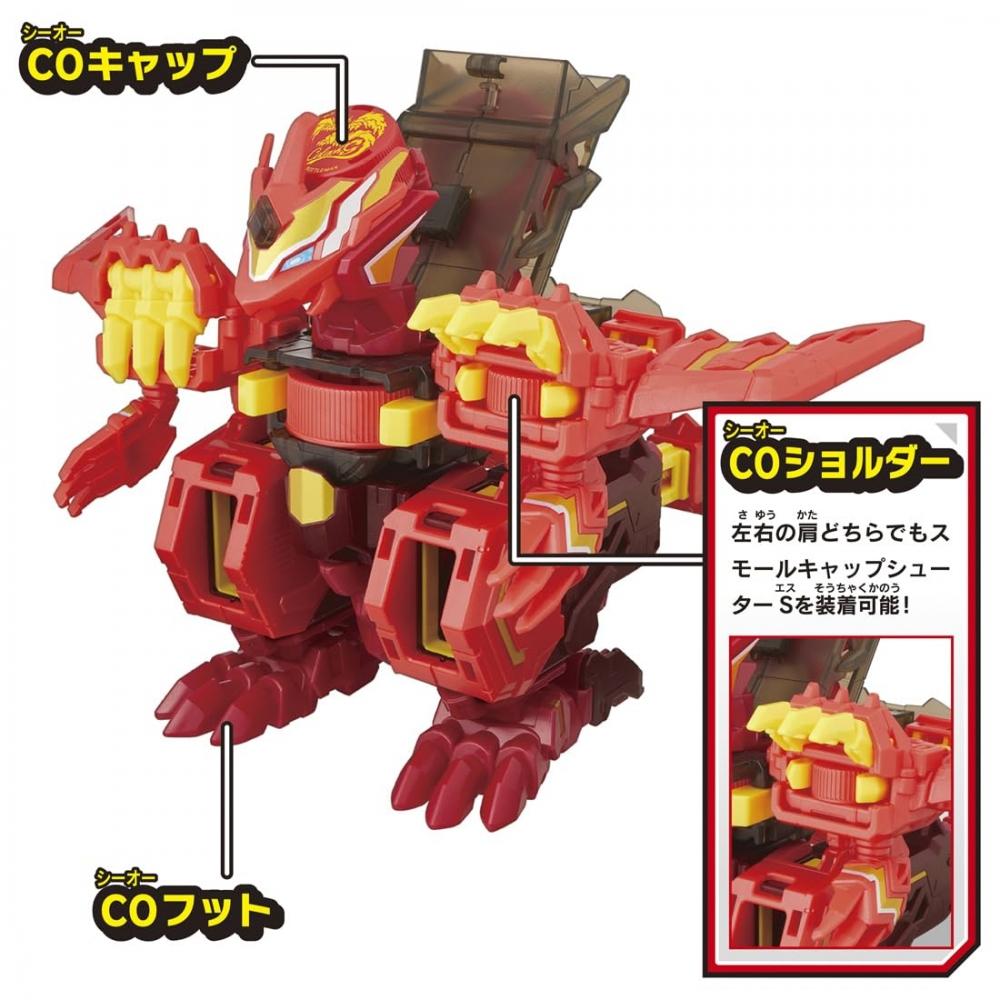 TAKARA TOMY Bottleman BOT-60 Cola-O G