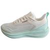 Hongxing Comfortable Versatile Non-Slip Wear-Resistant Low-Top Short Distance Running Shoes Men Sneakers White Green 11125203380-007