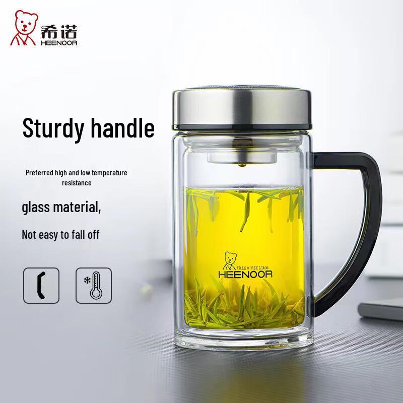 Heenoor Double-Wall Glass Tea Mug with Handle and Infuser