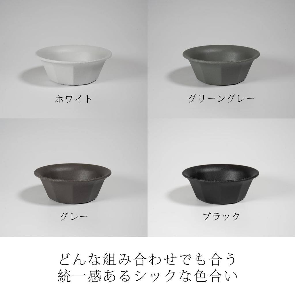IJ Unbreakable Classic Soup Plate, 14cm, Dishwasher Safe, Made In Japan, Perfect for Home Parties, Outdoor Activities, Kids', Stylish and Cute Gray