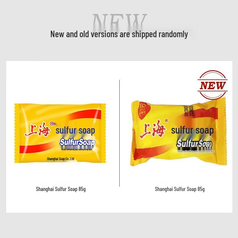 Shanghai Schwefelseife