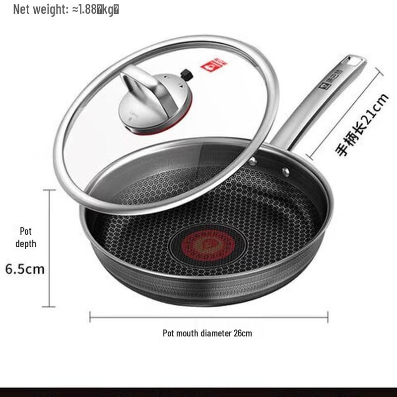 KOBACH 6th Generation Honeycomb Non-stick Frying Pan