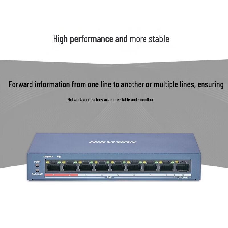

HIKVISION 9-Port 100Mbps Unmanaged PoE Switch CN plug (adapter included)