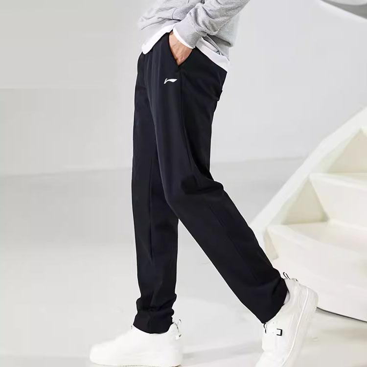 Li Ning Casual Running Tapered Long Pants Knitted Sports Pants Men bottoms Black AKLQA55-1