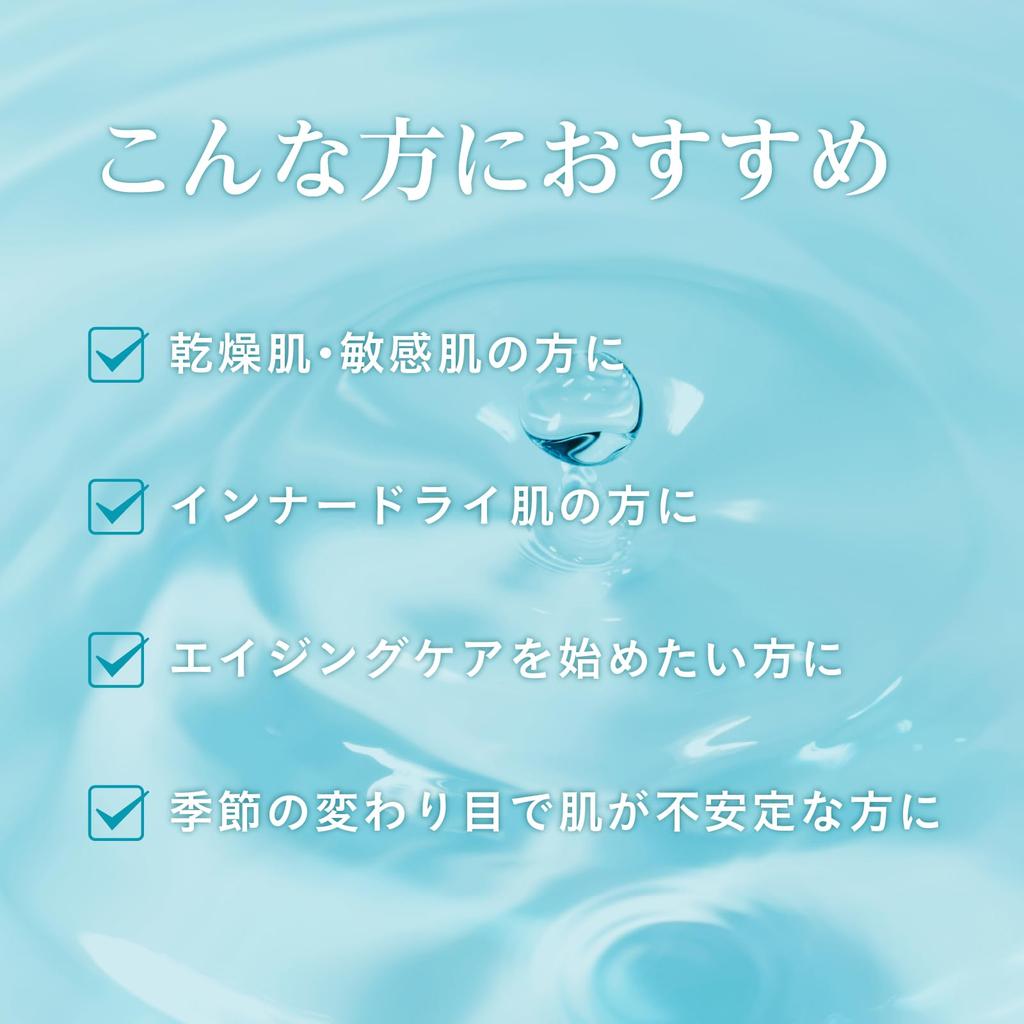 [GENREVER] Genreveur 300ml X 1 Bottle. High-moisturizing Lotion for Sensitive Skin. Contains Hyaluronic Acid and Malachite. Pre-lotion.