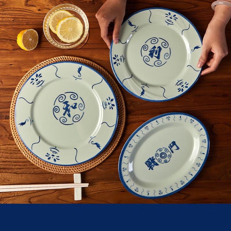 Jimi Melamine Blue and White Porcelain Dinner Plate