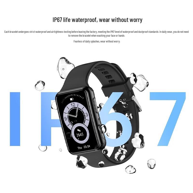 SMEBERT C6 Plus Smart Fitness Tracker (CN version)