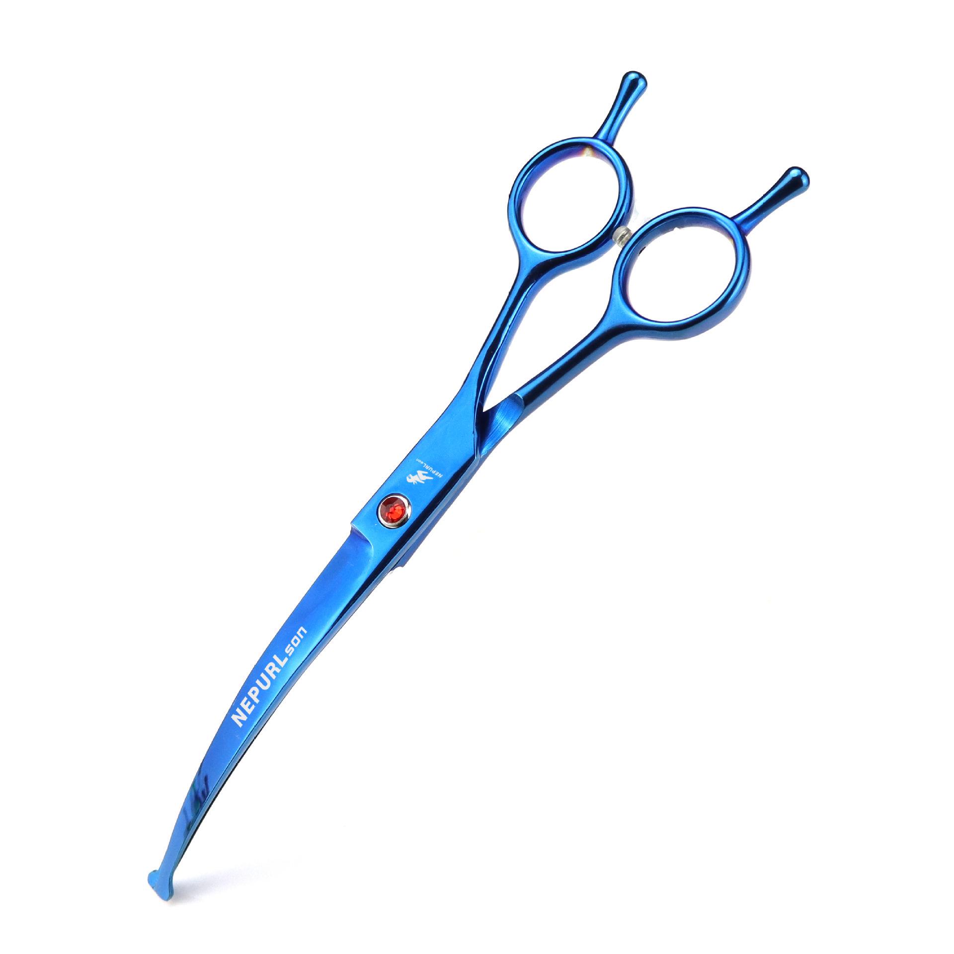 7.0-Inch Colorful Double-Tailed Curved Pet Grooming Scissors with Protective Tip