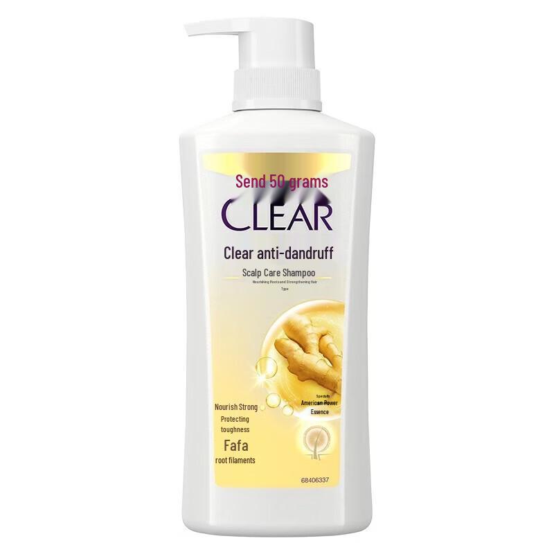 CLEAR Ginger Root Anti-Dandruff Scalp Care Shampoo