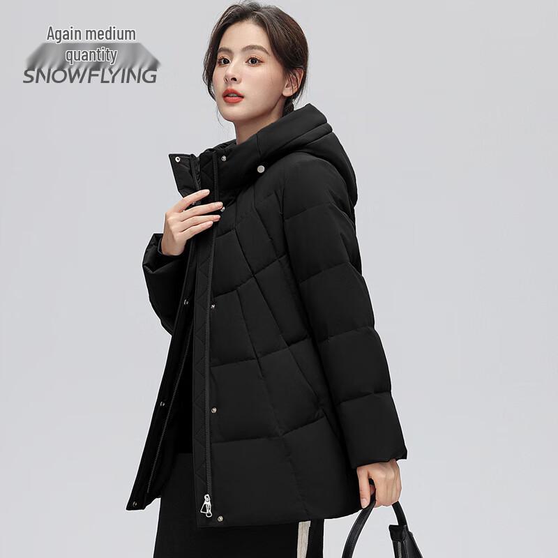 SNOWFLYING 2024 Women's Fashion Down Jacket