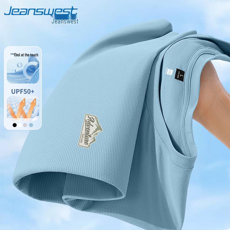 

Jeanswest Men s UPF50+ Cooling Ice Silk Short Sleeve T-Shirt M