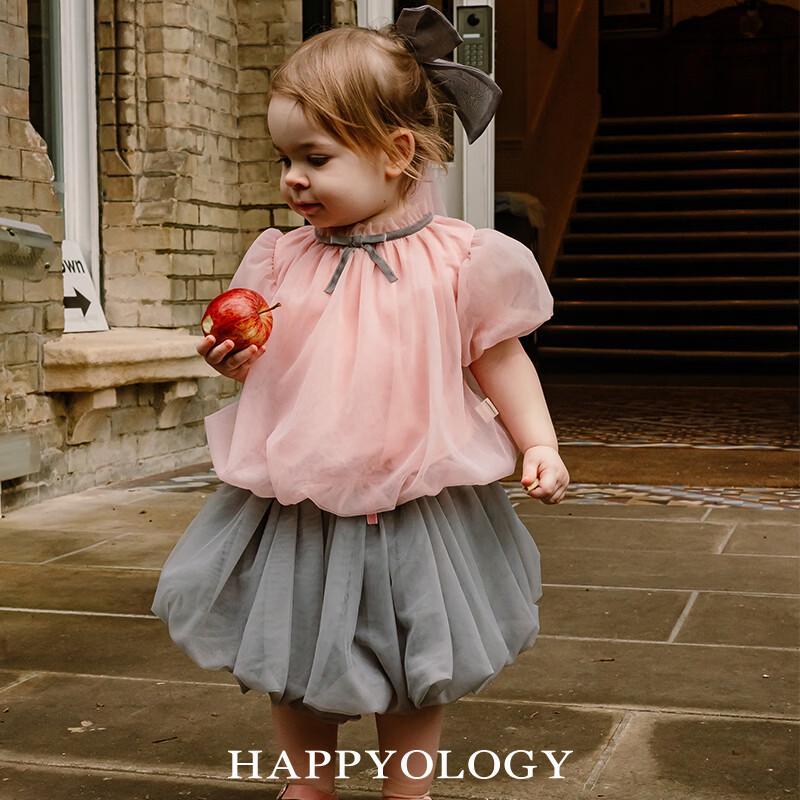 Happyology Girls Colorblock Tulle Skirt 4Y
