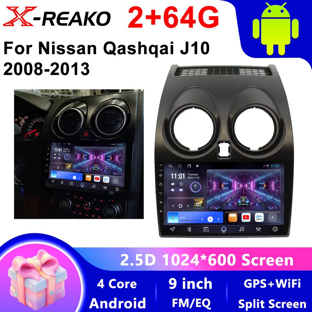 2 Din Android for Nissan Qashqai J10 2006-2013 Car Radio Multimedia Video Player Navigation Carplay Stereo Speakers Head Unit